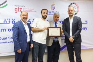 Palestine Polytechnic University (PPU) - كلية الدراسات الثنائية- جامعة بوليتكنك فلسطين وملتقى رجال الأعمال الفلسطيني ينظمان حفل توقيع مذكرات تفاهم