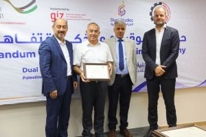 Palestine Polytechnic University (PPU) - كلية الدراسات الثنائية- جامعة بوليتكنك فلسطين وملتقى رجال الأعمال الفلسطيني ينظمان حفل توقيع مذكرات تفاهم