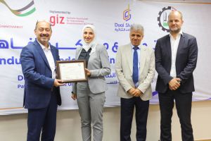 Palestine Polytechnic University (PPU) - كلية الدراسات الثنائية- جامعة بوليتكنك فلسطين وملتقى رجال الأعمال الفلسطيني ينظمان حفل توقيع مذكرات تفاهم