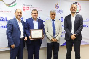 Palestine Polytechnic University (PPU) - كلية الدراسات الثنائية- جامعة بوليتكنك فلسطين وملتقى رجال الأعمال الفلسطيني ينظمان حفل توقيع مذكرات تفاهم