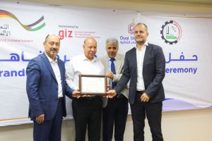 Palestine Polytechnic University (PPU) - كلية الدراسات الثنائية- جامعة بوليتكنك فلسطين وملتقى رجال الأعمال الفلسطيني ينظمان حفل توقيع مذكرات تفاهم