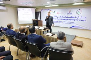 Palestine Polytechnic University (PPU) - كلية الدراسات الثنائية- جامعة بوليتكنك فلسطين وملتقى رجال الأعمال الفلسطيني ينظمان حفل توقيع مذكرات تفاهم