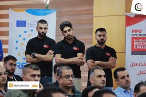 Palestine Polytechnic University (PPU) - جامعة بوليتكنك فلسطين تختتم مشروع "تعزيز الوصول إلى العمل عبر الحدود في مؤسسات التعليم العالي الفلسطينية -REACH"