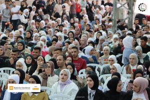 Palestine Polytechnic University (PPU) - عمادة شؤون الطلبة تنظم حفل استقبال الطلبة الجدد وتكريم الطلبة المتفوقين