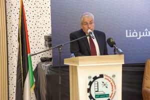 Palestine Polytechnic University (PPU) - المؤتمر السنوي الثالث لمؤسسة صندوق الطلبة الفلسطيني - اليوم الأول
