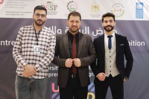 Palestine Polytechnic University (PPU) - المؤتمر السنوي الثالث لمؤسسة صندوق الطلبة الفلسطيني - اليوم الأول