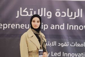 Palestine Polytechnic University (PPU) - المؤتمر السنوي الثالث لمؤسسة صندوق الطلبة الفلسطيني - اليوم الأول