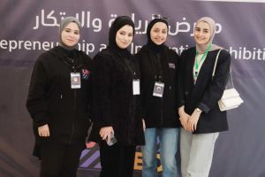 Palestine Polytechnic University (PPU) - المؤتمر السنوي الثالث لمؤسسة صندوق الطلبة الفلسطيني - اليوم الأول