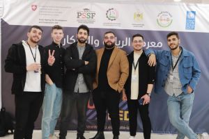 Palestine Polytechnic University (PPU) - المؤتمر السنوي الثالث لمؤسسة صندوق الطلبة الفلسطيني - اليوم الأول