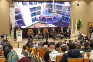 Palestine Polytechnic University (PPU) - المؤتمر السنوي الثالث لمؤسسة صندوق الطلبة الفلسطيني - اليوم الأول