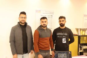 Palestine Polytechnic University (PPU) - المؤتمر السنوي الثالث لمؤسسة صندوق الطلبة الفلسطيني - اليوم الأول