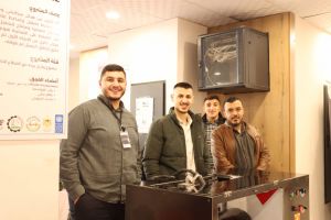 Palestine Polytechnic University (PPU) - المؤتمر السنوي الثالث لمؤسسة صندوق الطلبة الفلسطيني - اليوم الأول