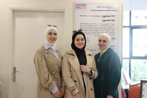 Palestine Polytechnic University (PPU) - المؤتمر السنوي الثالث لمؤسسة صندوق الطلبة الفلسطيني - اليوم الأول