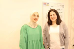 Palestine Polytechnic University (PPU) - المؤتمر السنوي الثالث لمؤسسة صندوق الطلبة الفلسطيني - اليوم الأول