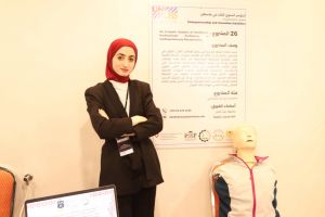 Palestine Polytechnic University (PPU) - المؤتمر السنوي الثالث لمؤسسة صندوق الطلبة الفلسطيني - اليوم الأول