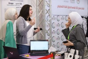 Palestine Polytechnic University (PPU) - المؤتمر السنوي الثالث لمؤسسة صندوق الطلبة الفلسطيني - اليوم الأول