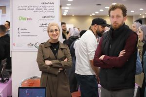 Palestine Polytechnic University (PPU) - المؤتمر السنوي الثالث لمؤسسة صندوق الطلبة الفلسطيني - اليوم الأول