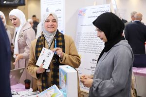 Palestine Polytechnic University (PPU) - المؤتمر السنوي الثالث لمؤسسة صندوق الطلبة الفلسطيني - اليوم الأول