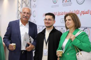 Palestine Polytechnic University (PPU) - المؤتمر السنوي الثالث لمؤسسة صندوق الطلبة الفلسطيني - اليوم الأول