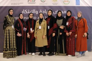 Palestine Polytechnic University (PPU) - المؤتمر السنوي الثالث لمؤسسة صندوق الطلبة الفلسطيني - اليوم الأول