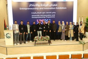 Palestine Polytechnic University (PPU) - المؤتمر السنوي الثالث لمؤسسة صندوق الطلبة الفلسطيني - اليوم الثاني