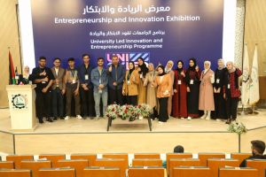 Palestine Polytechnic University (PPU) - المؤتمر السنوي الثالث لمؤسسة صندوق الطلبة الفلسطيني - اليوم الثاني
