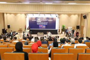 Palestine Polytechnic University (PPU) - المؤتمر السنوي الثالث لمؤسسة صندوق الطلبة الفلسطيني - اليوم الثاني