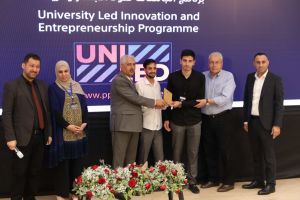 Palestine Polytechnic University (PPU) - المؤتمر السنوي الثالث لمؤسسة صندوق الطلبة الفلسطيني - اليوم الثاني