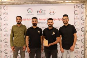 Palestine Polytechnic University (PPU) - المؤتمر السنوي الثالث لمؤسسة صندوق الطلبة الفلسطيني - اليوم الثاني