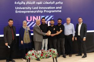 Palestine Polytechnic University (PPU) - المؤتمر السنوي الثالث لمؤسسة صندوق الطلبة الفلسطيني - اليوم الثاني