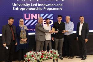Palestine Polytechnic University (PPU) - المؤتمر السنوي الثالث لمؤسسة صندوق الطلبة الفلسطيني - اليوم الثاني