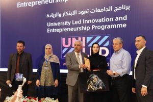 Palestine Polytechnic University (PPU) - المؤتمر السنوي الثالث لمؤسسة صندوق الطلبة الفلسطيني - اليوم الثاني