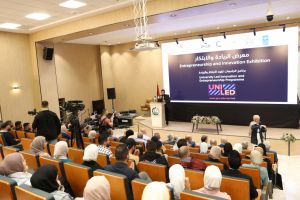 Palestine Polytechnic University (PPU) - المؤتمر السنوي الثالث لمؤسسة صندوق الطلبة الفلسطيني - اليوم الثاني