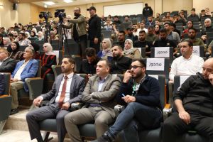 Palestine Polytechnic University (PPU) - المؤتمر السنوي الثالث لمؤسسة صندوق الطلبة الفلسطيني - اليوم الثاني