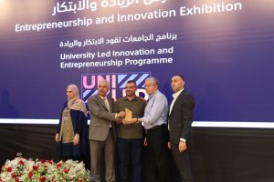 Palestine Polytechnic University (PPU) - المؤتمر السنوي الثالث لمؤسسة صندوق الطلبة الفلسطيني - اليوم الثاني