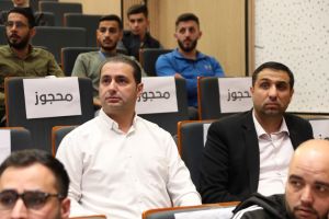 Palestine Polytechnic University (PPU) - المؤتمر السنوي الثالث لمؤسسة صندوق الطلبة الفلسطيني - اليوم الثاني