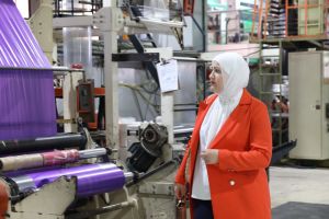 Palestine Polytechnic University (PPU) - المؤتمر السنوي الثالث لمؤسسة صندوق الطلبة الفلسطيني - اليوم الثاني