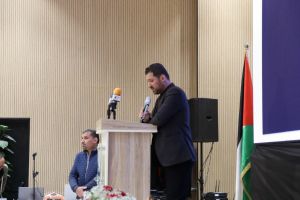 Palestine Polytechnic University (PPU) - المؤتمر السنوي الثالث لمؤسسة صندوق الطلبة الفلسطيني - اليوم الثاني
