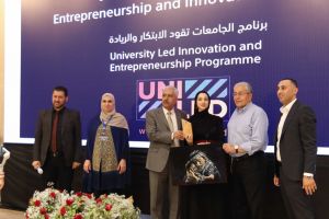 Palestine Polytechnic University (PPU) - المؤتمر السنوي الثالث لمؤسسة صندوق الطلبة الفلسطيني - اليوم الثاني