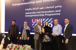 Palestine Polytechnic University (PPU) - المؤتمر السنوي الثالث لمؤسسة صندوق الطلبة الفلسطيني - اليوم الثاني