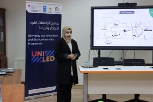 Palestine Polytechnic University (PPU) - برنامج الجامعات تقود الابتكار والريادة يختار 16 مشروعاً