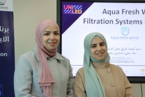 Palestine Polytechnic University (PPU) - برنامج الجامعات تقود الابتكار والريادة يختار 16 مشروعاً