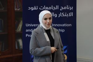 Palestine Polytechnic University (PPU) - برنامج الجامعات تقود الابتكار والريادة يختار 16 مشروعاً
