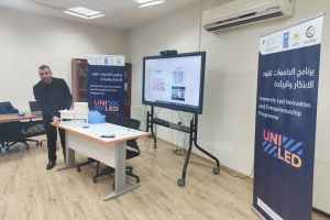Palestine Polytechnic University (PPU) - برنامج الجامعات تقود الابتكار والريادة يختار 16 مشروعاً
