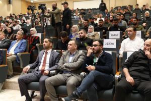 Palestine Polytechnic University (PPU) - المؤتمر السنوي الثالث لمؤسسة صندوق الطلبة الفلسطيني - اليوم الثاني
