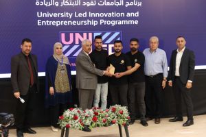 Palestine Polytechnic University (PPU) - المؤتمر السنوي الثالث لمؤسسة صندوق الطلبة الفلسطيني - اليوم الثاني
