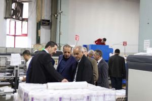 Palestine Polytechnic University (PPU) - المؤتمر السنوي الثالث لمؤسسة صندوق الطلبة الفلسطيني - اليوم الثاني