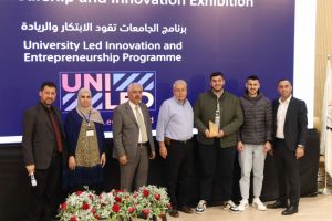 Palestine Polytechnic University (PPU) - المؤتمر السنوي الثالث لمؤسسة صندوق الطلبة الفلسطيني - اليوم الثاني