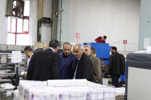 Palestine Polytechnic University (PPU) - المؤتمر السنوي الثالث لمؤسسة صندوق الطلبة الفلسطيني - اليوم الثاني