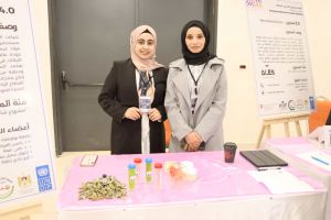 Palestine Polytechnic University (PPU) - المؤتمر السنوي الثالث لمؤسسة صندوق الطلبة الفلسطيني - اليوم الثاني